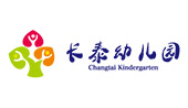 長(zhǎng)泰幼兒園